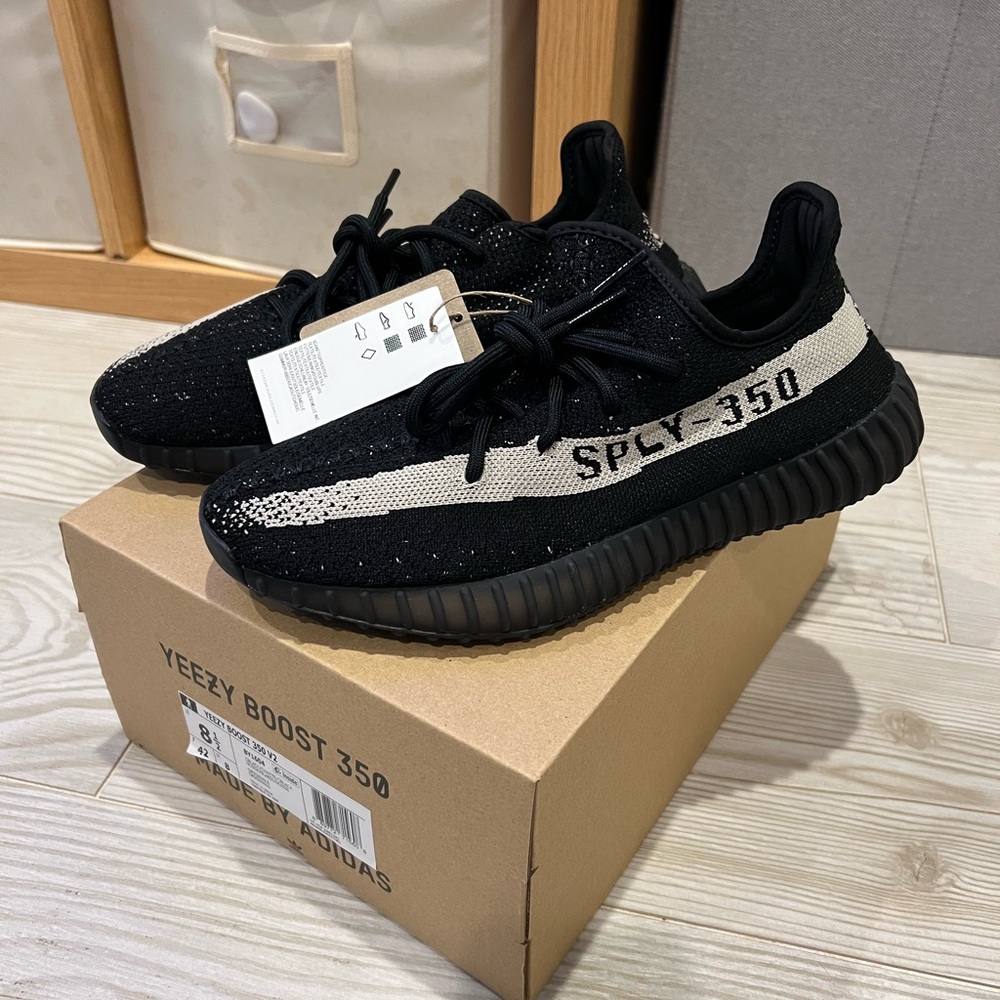 Yeezy Boost 350 V2 Black and White Sneakers